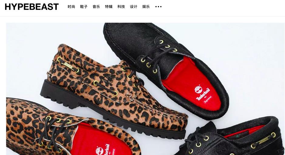 娼祦hypebeast,鏃跺皻hypebeast