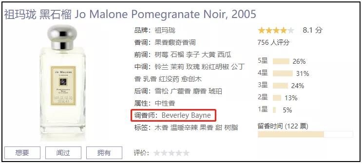 古天乐换自己的产品,古天乐最新代言产品