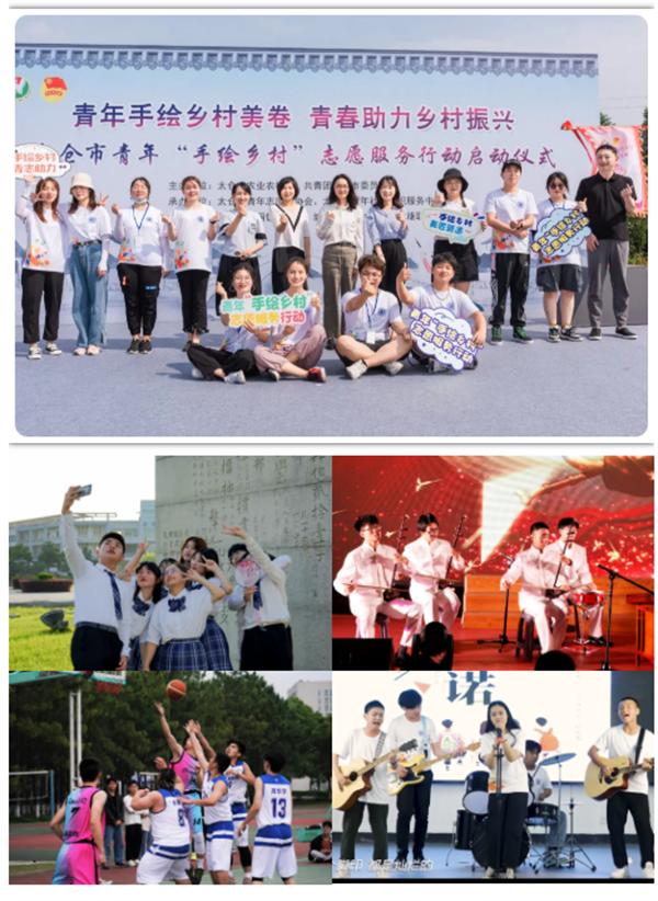 实现人人出彩,苏州健雄职业技术学院发展特色