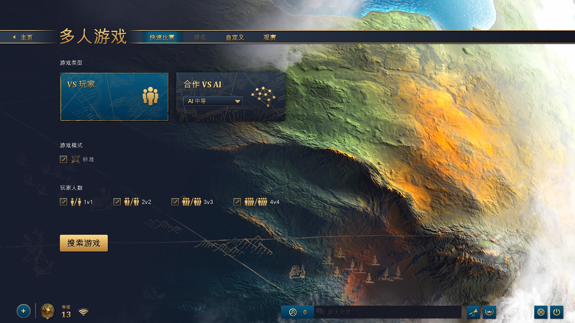 帝国时代4-评测,即时战略游戏的魅力永不褪色