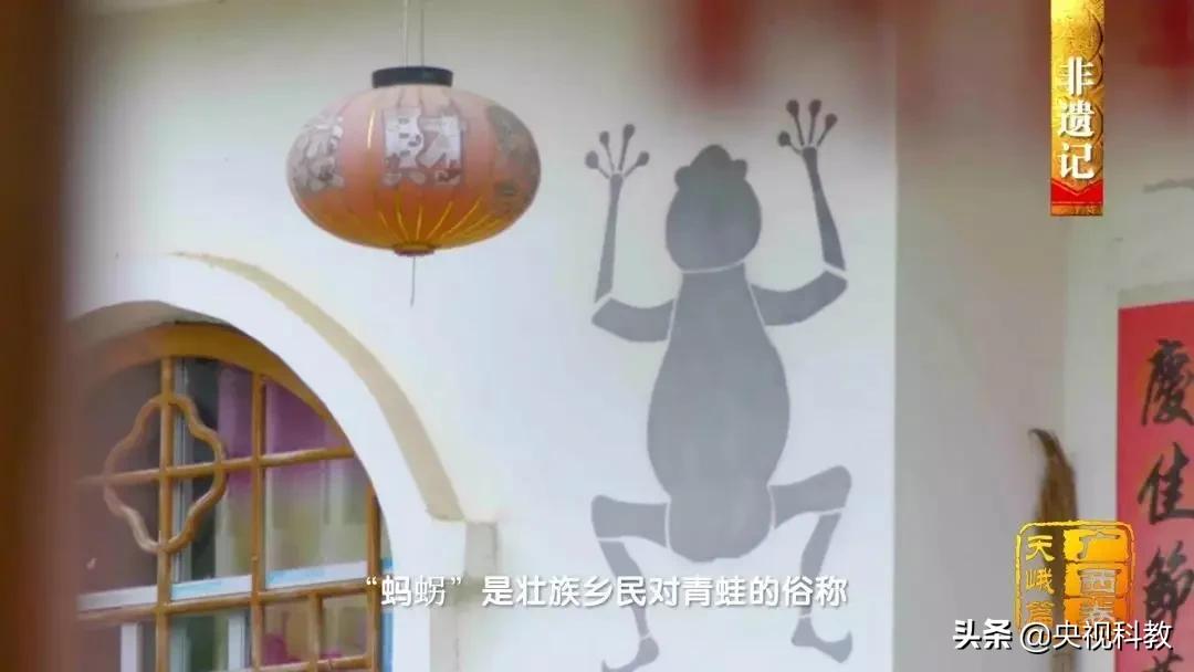 影像方志天峻,中国影像方志四川大竹篇