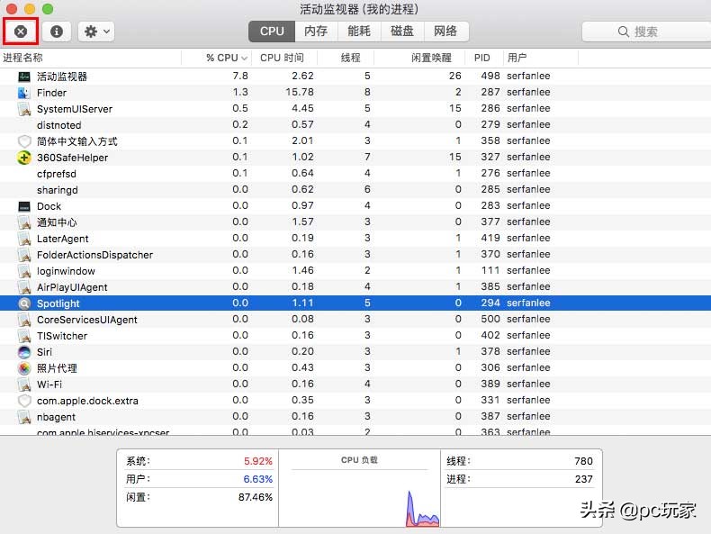 mac的应用程序怎么删除,mac应用程序怎么删除