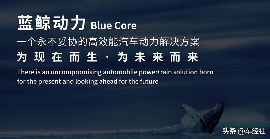 长安汽车的创业经历简介,长安汽车第三次创新创业