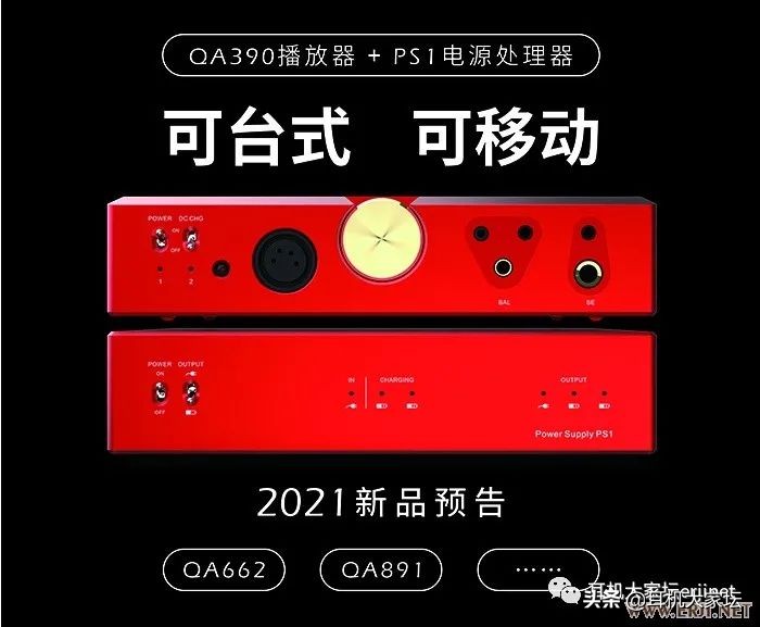 2020中国成都国际耳机展看点,2023上海国际耳机展会时间表