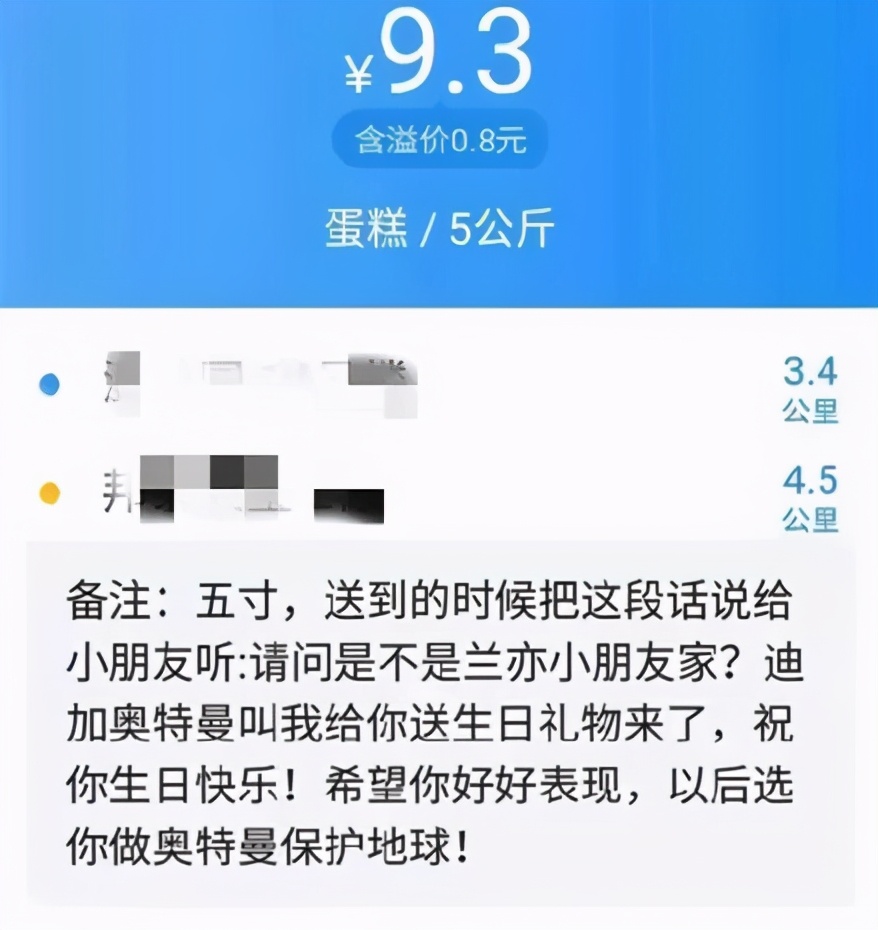 女的送男友什么礼物好呢,女生送男朋友什么礼物才有意义