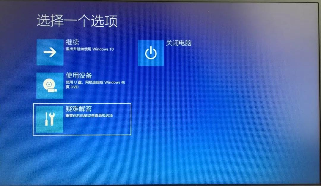 macbookpro开机黑屏只有鼠标,win10开机桌面黑屏只有鼠标指针