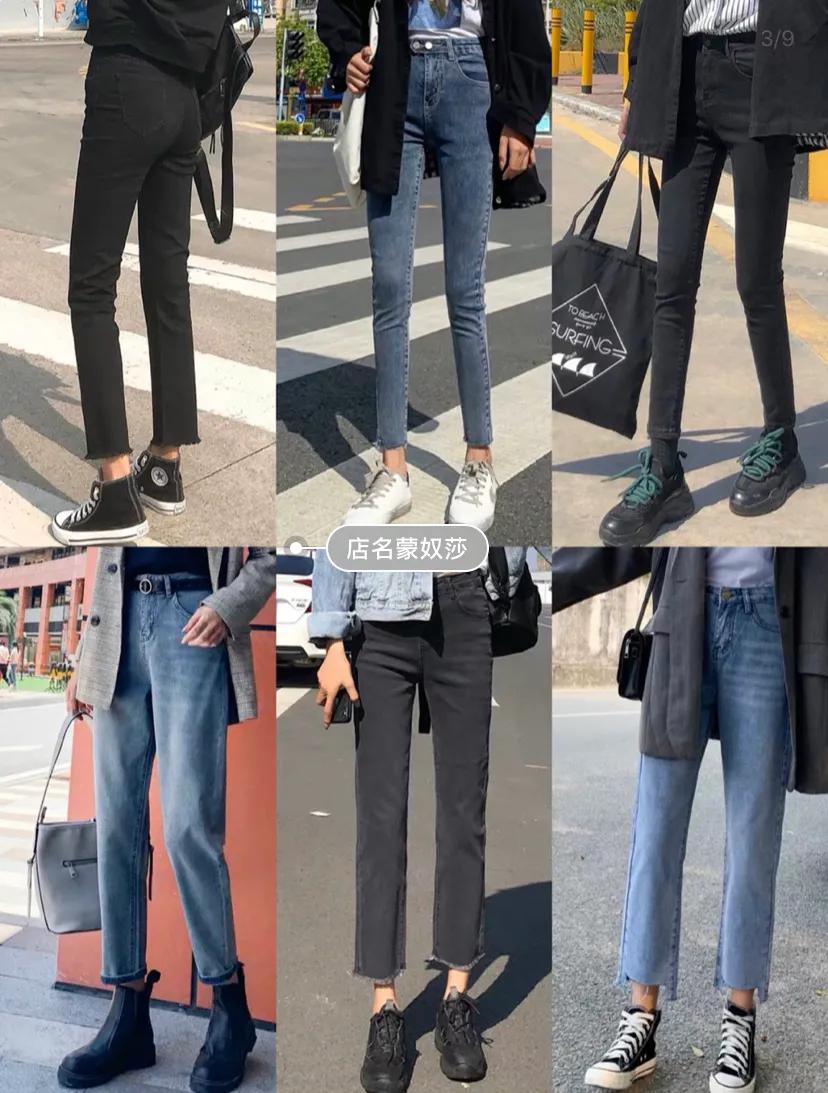 54.9的牛仔裤,54岁女牛仔裤