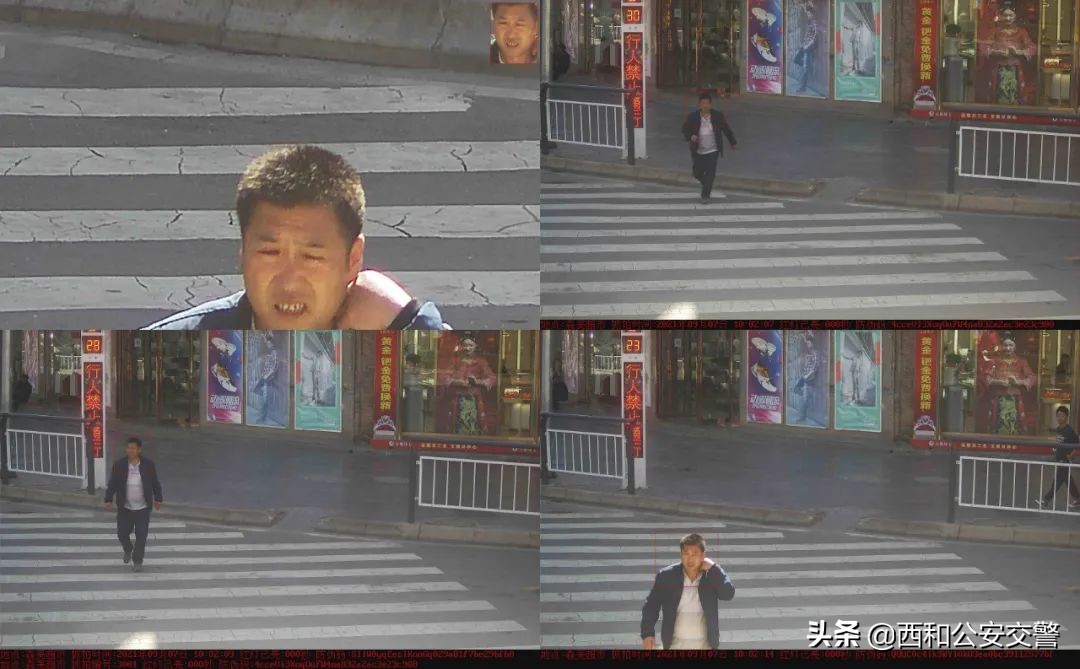 交通违法曝光台行人闯红灯第12期,2020太原市行人闯红灯抓拍点