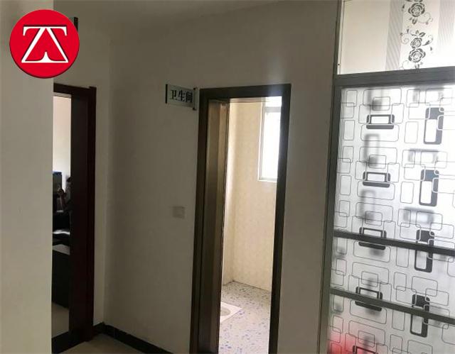 紫阳县有房屋鉴定机构么,紫阳县房屋鉴定