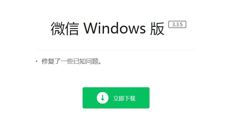 ios14.7越狱最新消息,ios14.8.1手机越狱教学