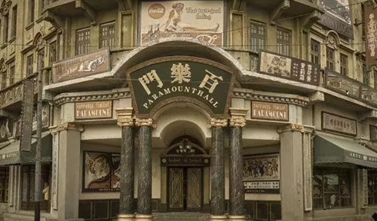 纸醉金迷的大上海完整版 (灯红酒绿纸醉金迷的大上海)