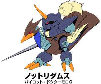 魔神英雄传第二部国语,魔神英雄传游戏机甲排行