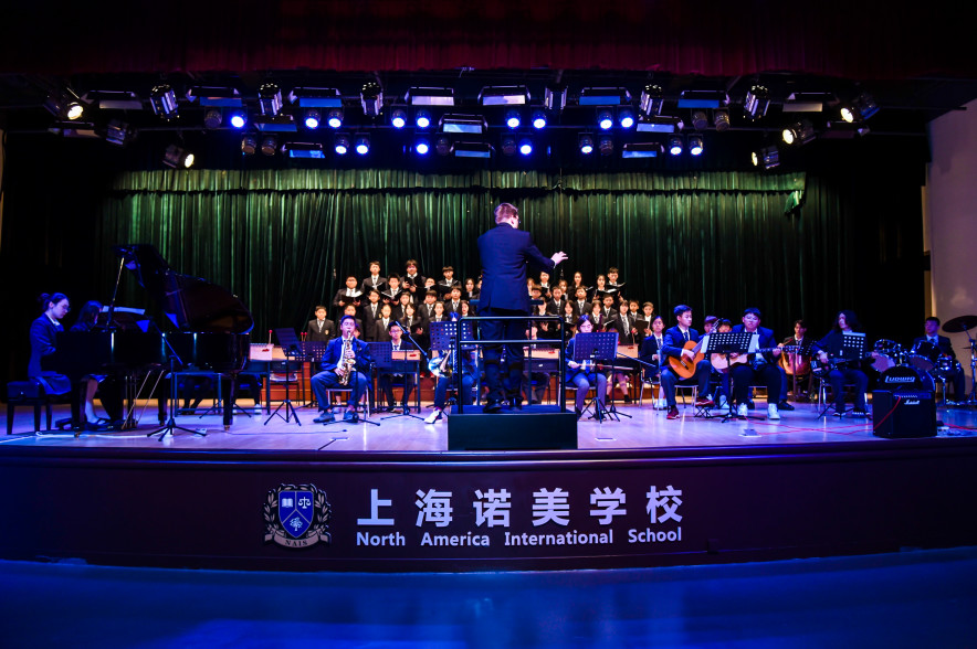 上海诺美学校高中,上海诺美学校校训