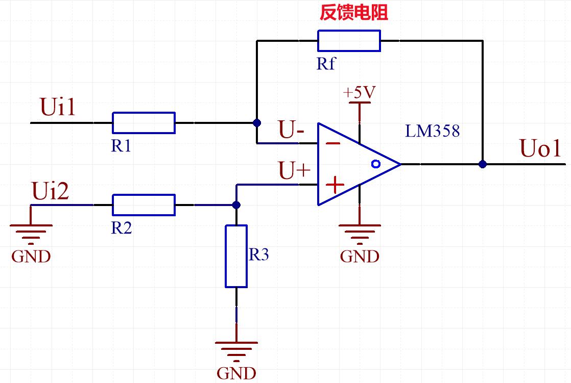 减法运算公式怎么写,减法运算电路例题