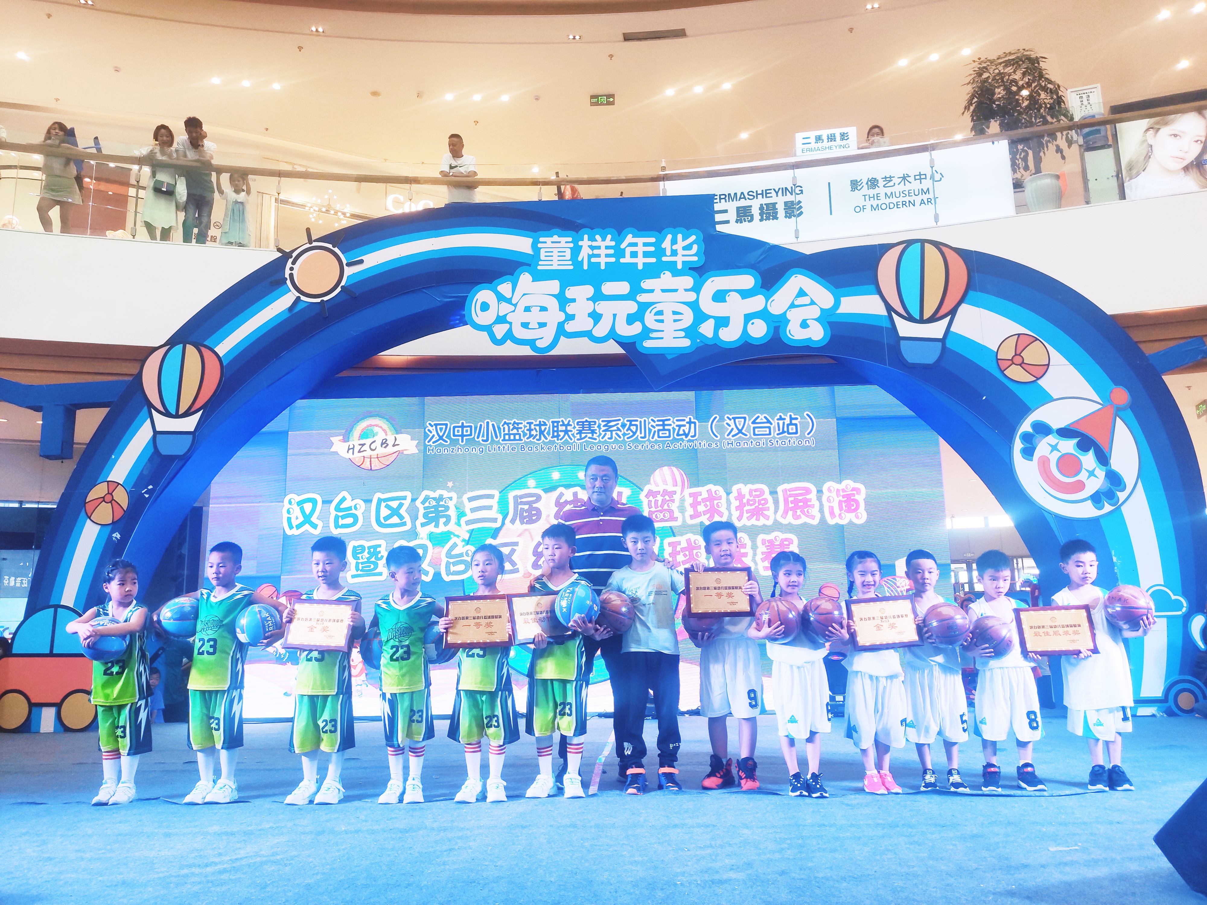 2019汉台区幼儿篮球联赛,汉中汉台区幼儿篮球操比赛