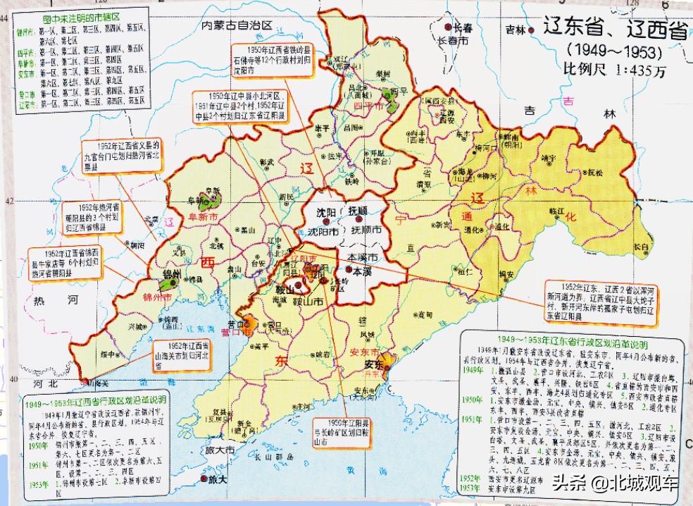 黄海汽车皮卡现状,黄海汽车10年