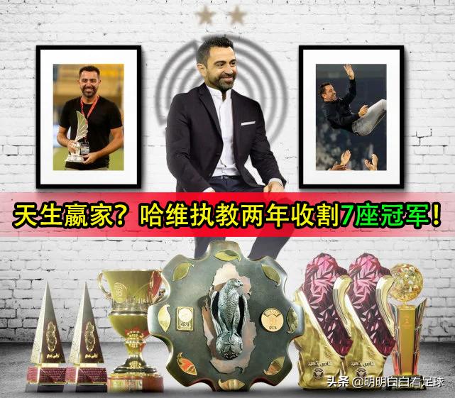 西甲巴萨对西班牙人视频,17-18西甲回看巴萨vs西班牙人