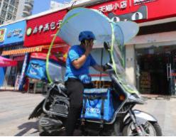 普洛斯发行基于区块链的应收账款ABS，项目储架规模20亿