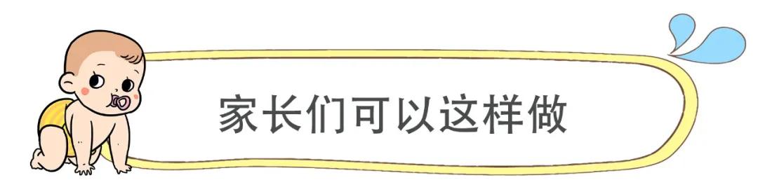 听到小孩哭就烦躁易怒,孩子一哭妈妈就让她闭嘴