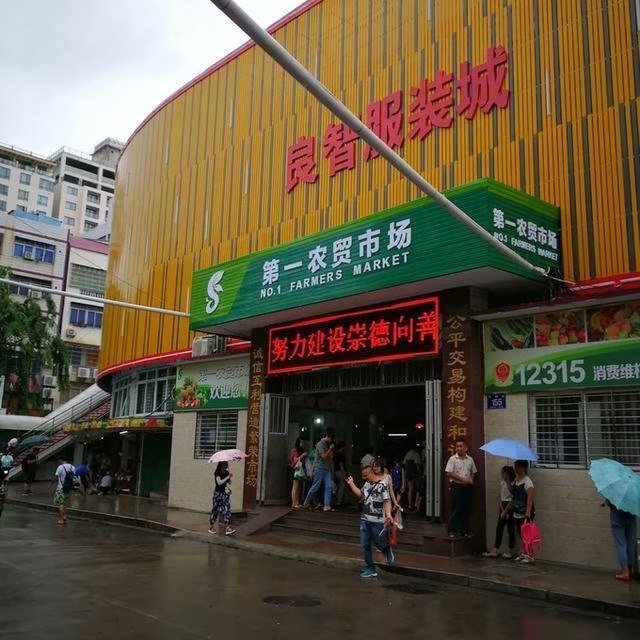 执子之手与子偕老在三亚哪个景区,三亚天涯海角执子之手与子偕老