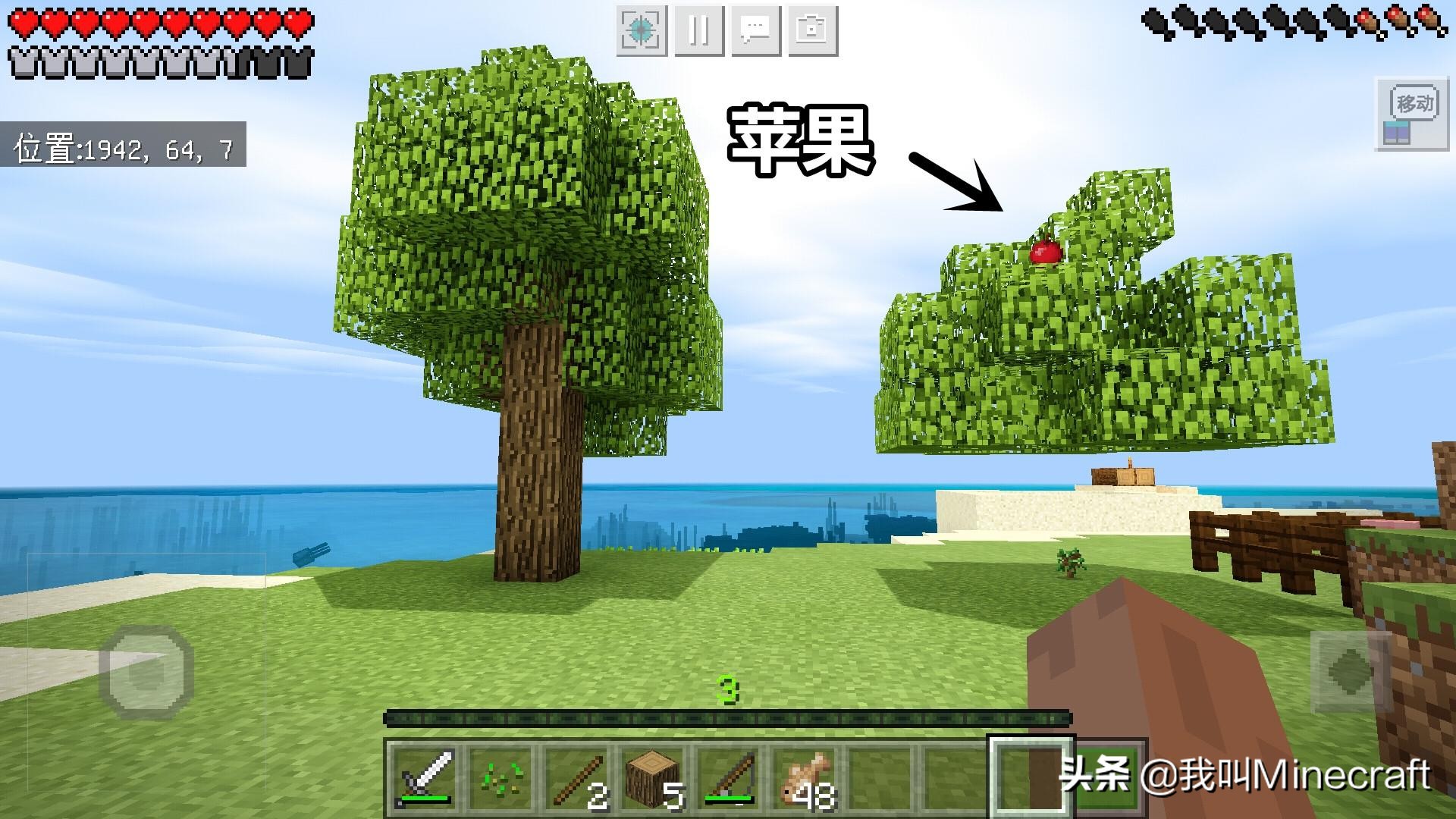 我的世界孤岛生存4:你真的会挖矿么?聊聊你不知道的挖矿技巧!