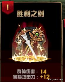 dnf怎么通关每周地下城,DNF探索地下城活动攻略