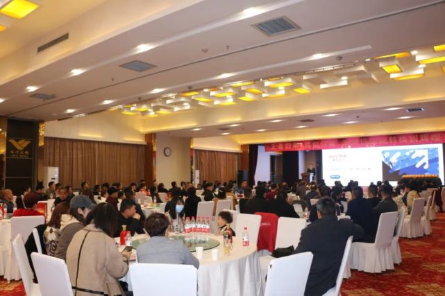 旗开得胜年会,旗开得胜年会视频