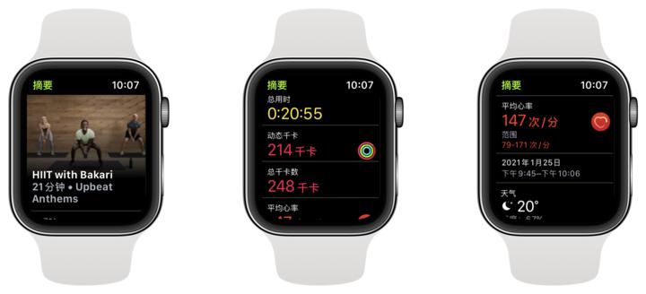 苹果健身为什么没有数据,苹果健身怎么看一年运动记录