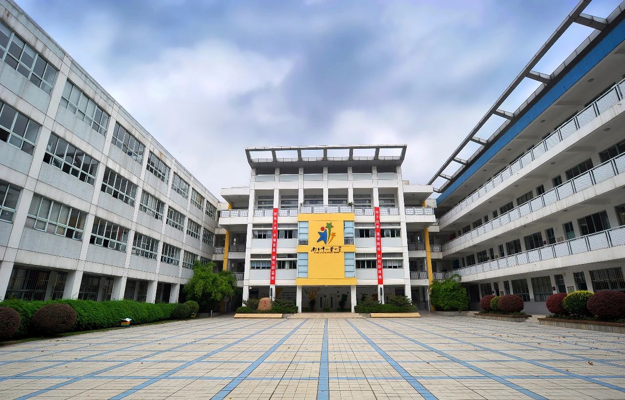 南京十所顶尖名校,南京这所新校为何底气十足