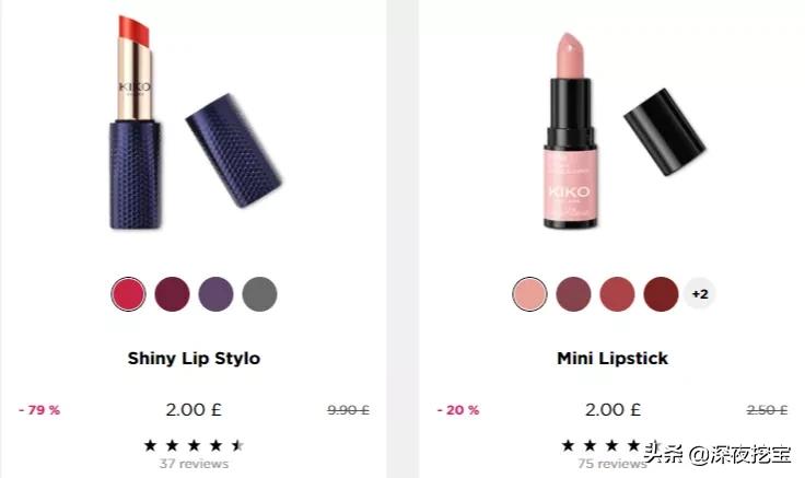 kiko眼影earthtones,2020kiko圣诞限定眼影01