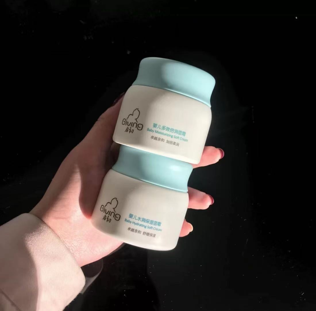 冬季干性皮肤适合哪些面霜护肤,儿童面霜保湿滋润6-12岁秋冬袋装