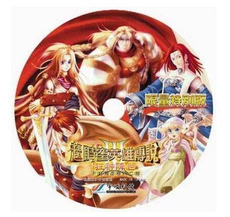 这个曾经玩家过亿的游戏公司为什么销声匿迹了？丨游戏公司异闻录