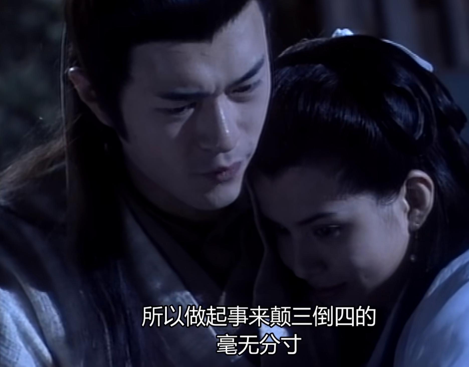 时隔二十年再读匆匆,神雕侠侣杨过与小龙女的爱情故事