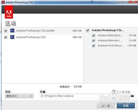 学ps修图的人,ps十大必备插件