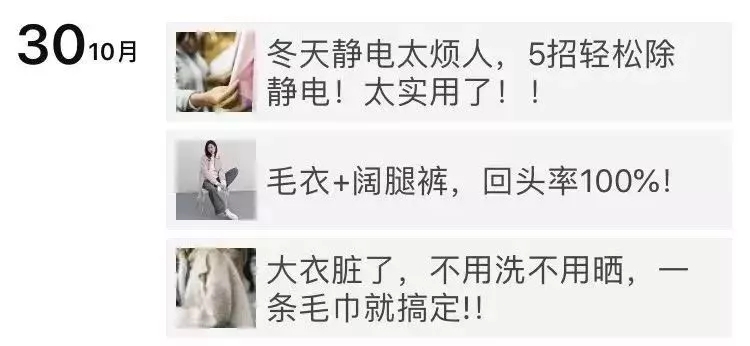 朋友圈服装销售技巧和话术,服装销售如何发朋友圈