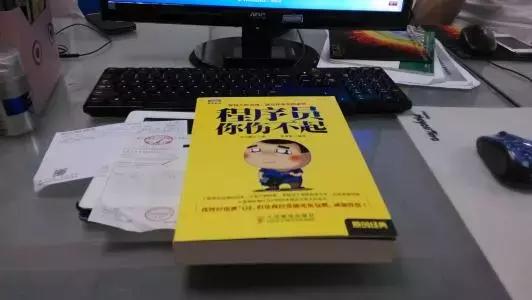 学编程要学操机吗,学编程用什么操作系统