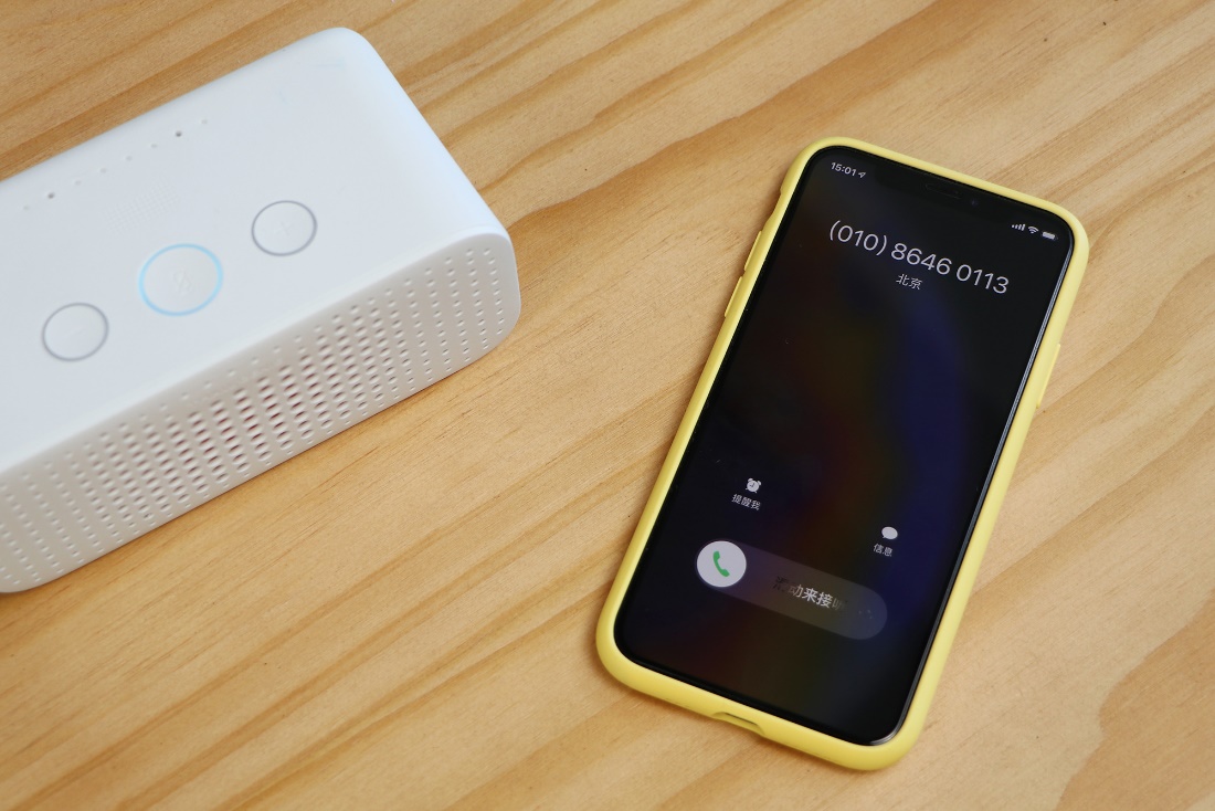 小爱音箱天猫精灵小度哪个音质好,百元以内的迷你小音箱