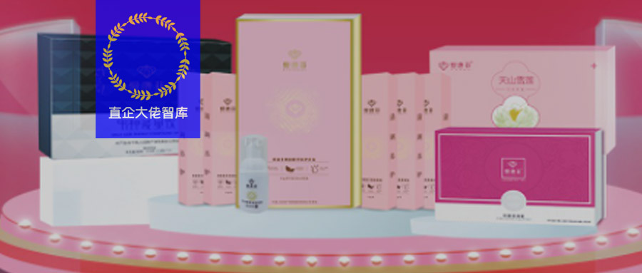 虚假宣传、多层代理，爱康菲是否“宫瑞婷”附体？