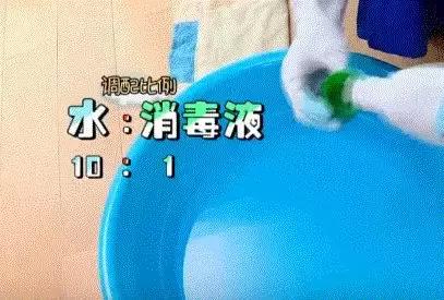 报纸防潮的方法,报纸防潮