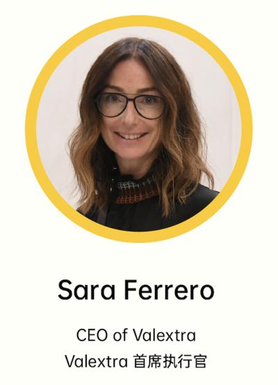 八小时华丽云汇线上论坛全景报道：后疫情时代的时尚创业和投资