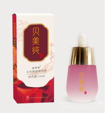 多重实力保障，Bemay贝美纯打造护肤新典范