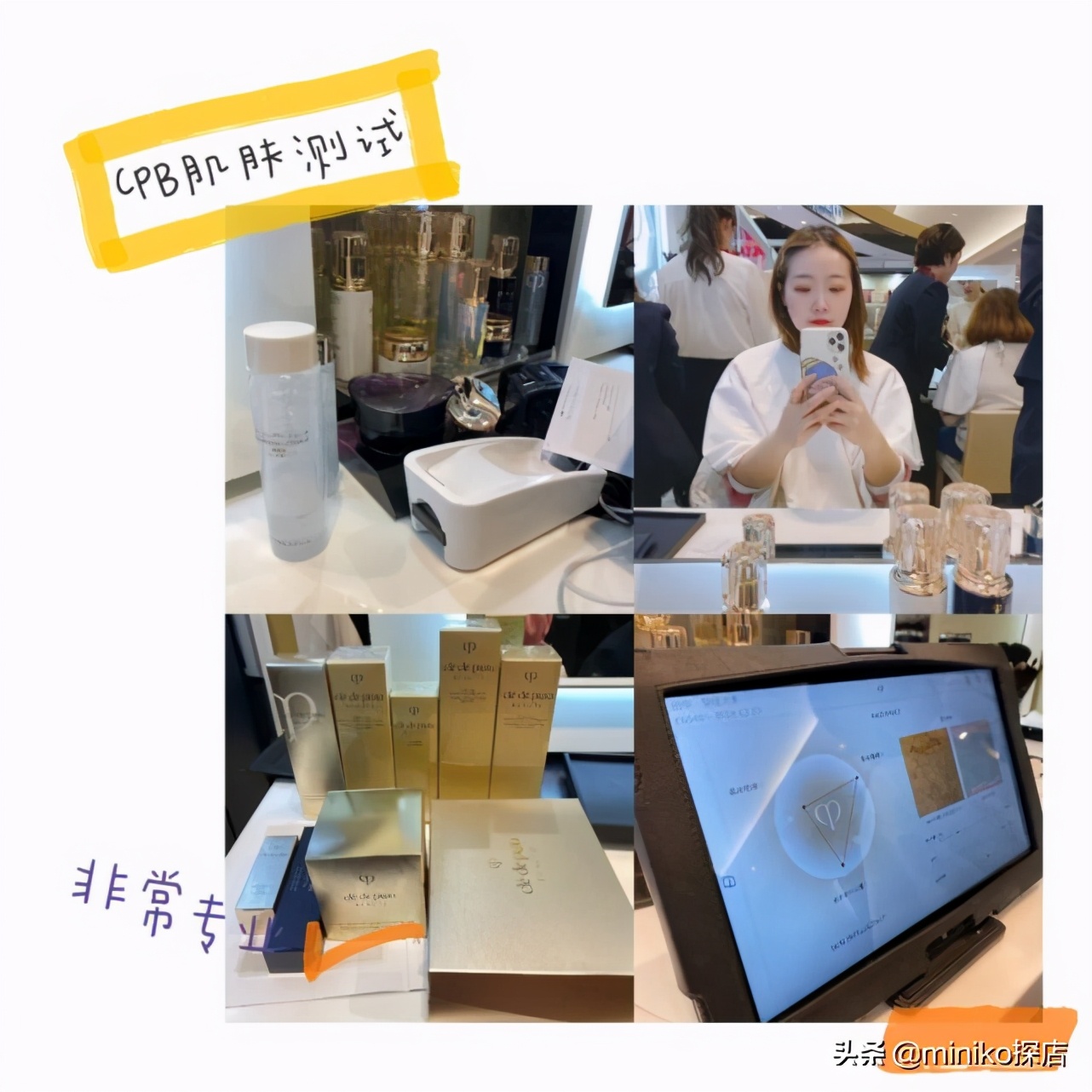 日本关西五天四晚旅游,日本关西6天5夜