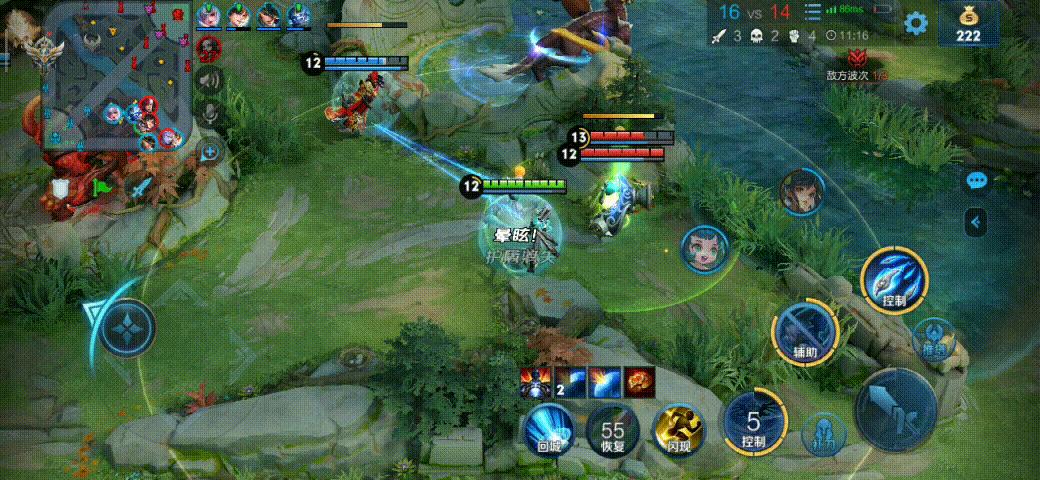 被遗忘的辅助,被遗忘的辅助选手