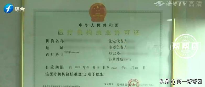 拔智齿打麻药舌头麻可以恢复吗,拔智齿之后舌头伸不出来