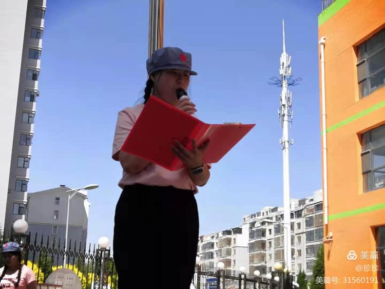 幼儿园六一美篇童心向党快乐成长,童心向党筑梦成长幼儿六一活动