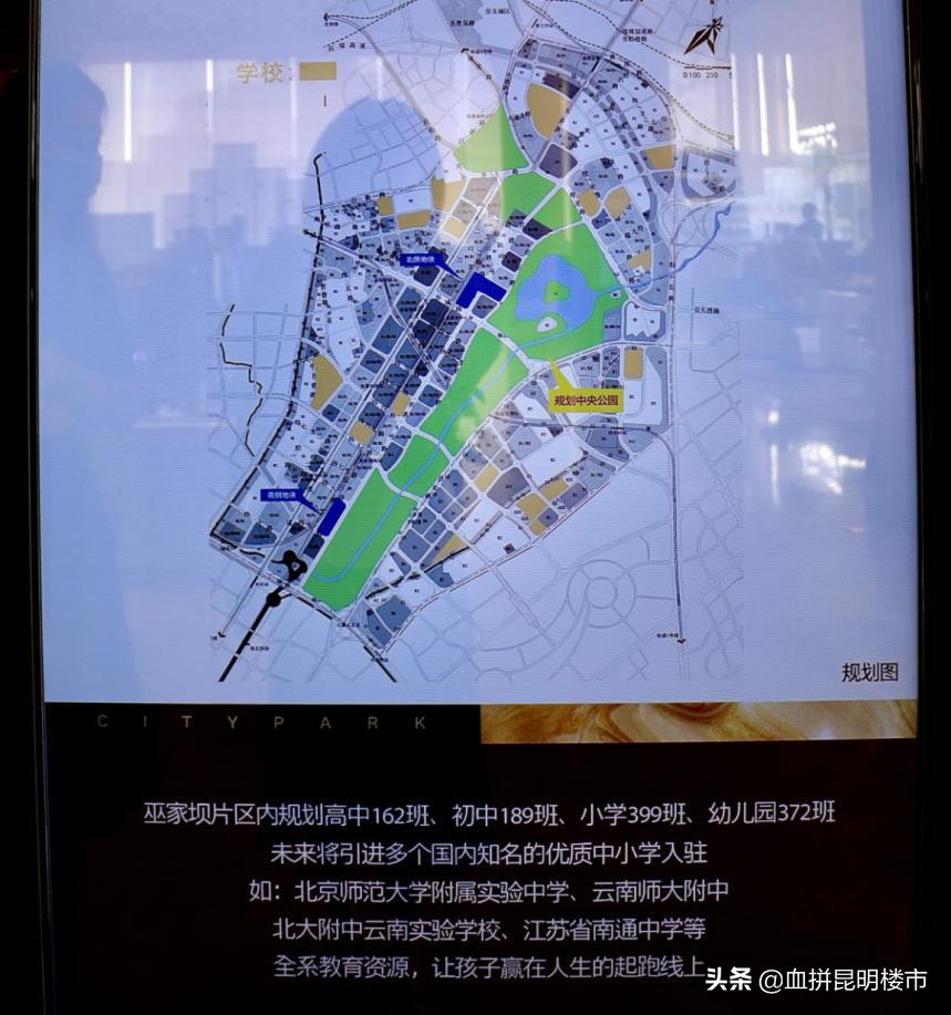 巫家坝龙湖时代天街,巫家坝龙湖值不值得买