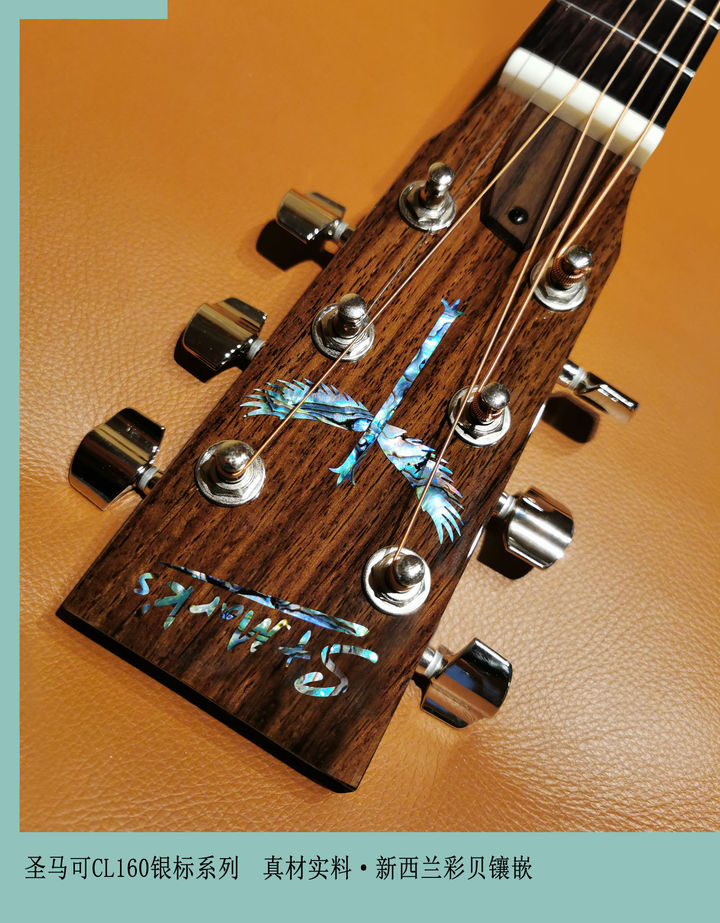 小松原俊《鲸·KUJIRA》圣马可CL160吉他·讲解·示范·圣马可吉他