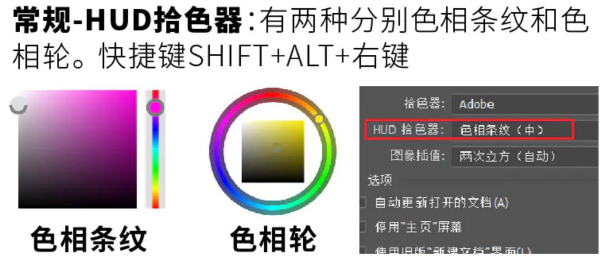 pscc2020,pscc2020为什么闪退