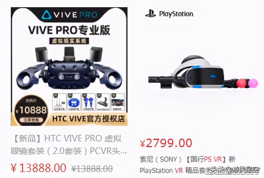 vr为什么会很灰,vr设备为什么看起来有颗粒感