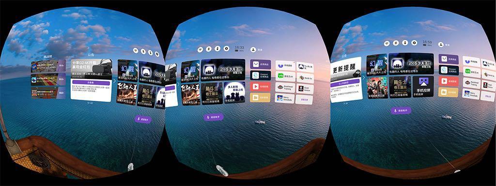 身临其境vr电影,声临其境沉浸式影院